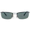 Okulary MORE & MORE MM54518-55200. Okulary przeciwsłoneczne, Kolor srebrny. Niemowlę.