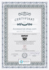 Zegarek RADIANT RA560202. Kwarcowy, Kolor zielony. Dziecko.
